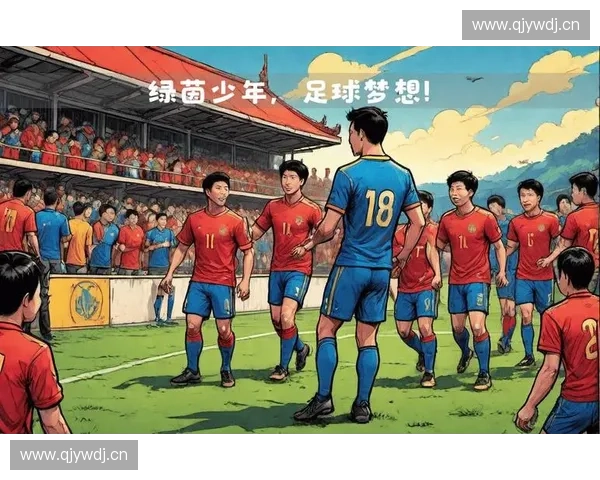 以足球比赛开始描绘一场激情四溢的城市体育盛宴序章壮丽篇章初启